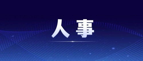 浙江發(fā)布全國首個(gè)互聯(lián)網(wǎng)互動廣告合規(guī)指引 保障用戶權(quán)益實(shí)現(xiàn)一鍵關(guān)閉