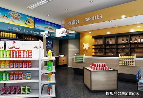 加油站廣告屏 打造企業形象與促進銷量的雙贏引擎